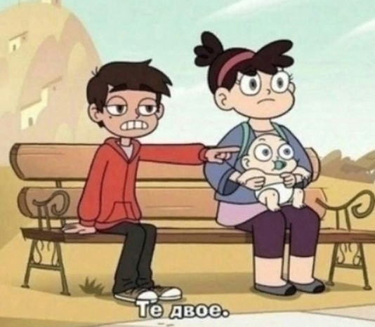 Все понятно 😂