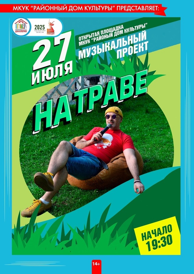 ◀️ВЫХОДНЫЕ ВМЕСТЕ▶️
________________________
Проведите выходн...