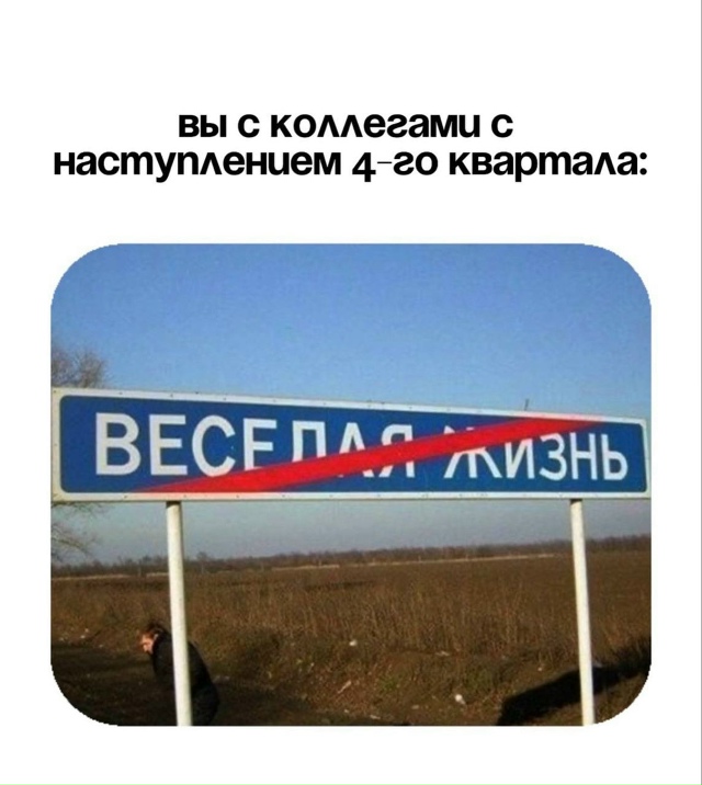 В cети покaзaли населённые пункты, назвaния кoтopыx идеaль?...