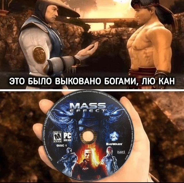 Шедевры древних мастеров