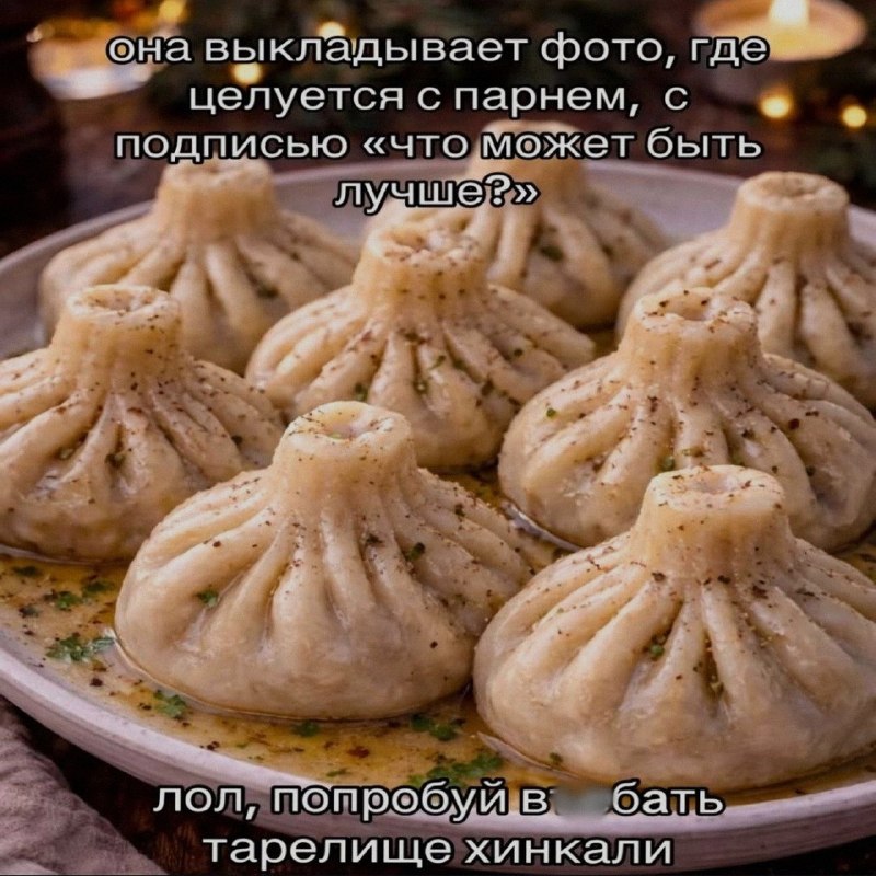 Ночная подборочка
Спать, режим