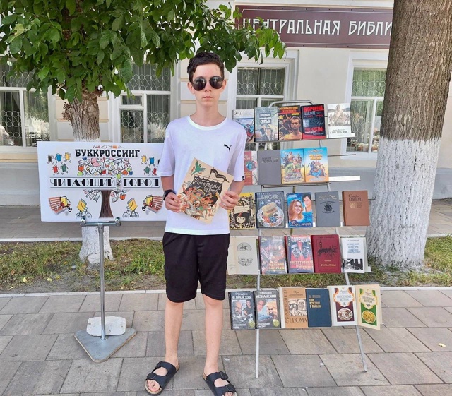 📚🌳Ежегодно 9 августа ценители литературы празднуют ?...