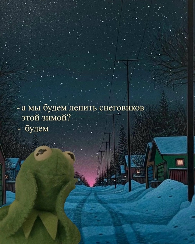 А вы ждете уже?😅