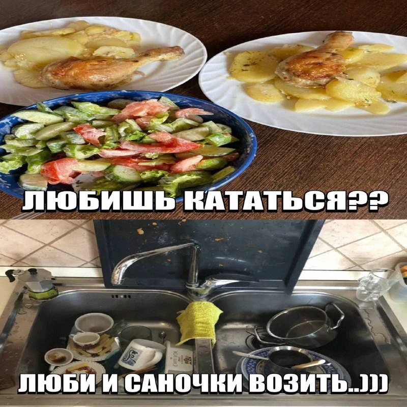 Утренняя подборочка