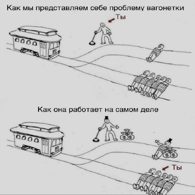 Ночная подборочка
Надеюсь, мы с вами увидимся завтра