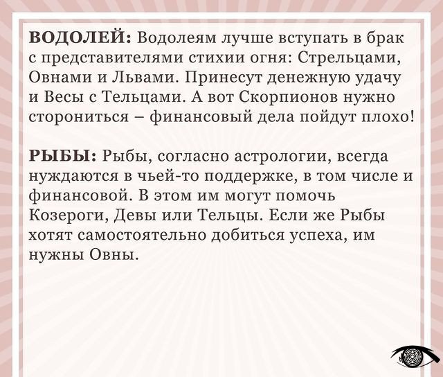 Думайте заранее 😉