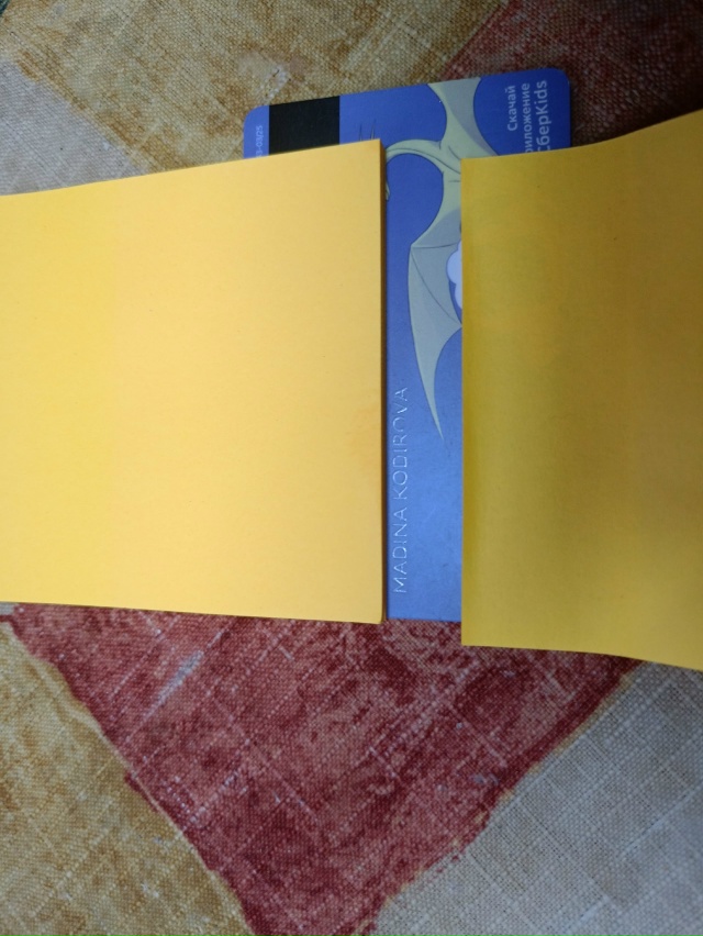 Найдена в парке рядом с Жар Пиццей
На имя Мадина Кодир?...