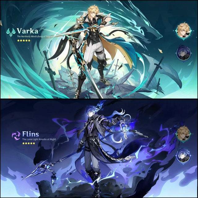 🌠 [Официально] Баннеры версии 6.4:
✦ Первая половина: В...