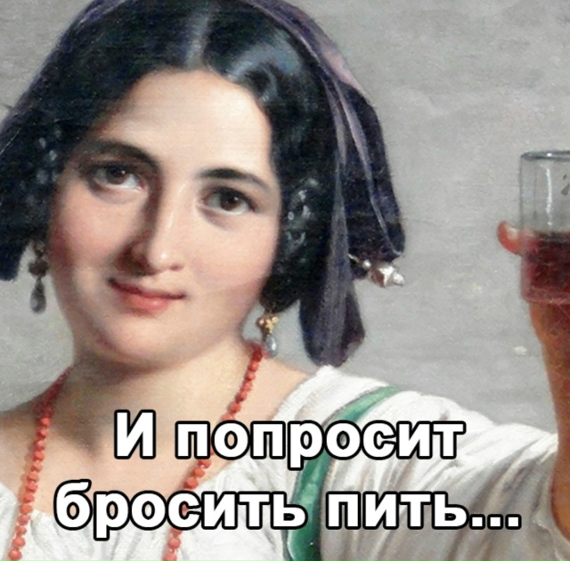 Такое опровергнуть очень тяжело