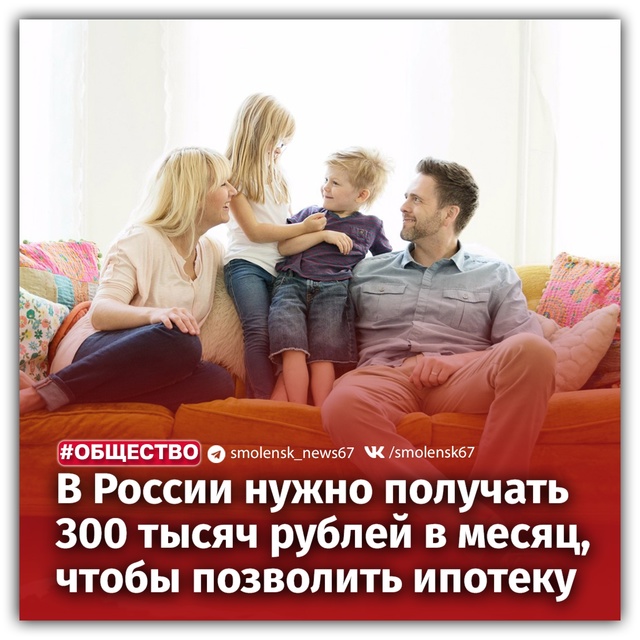 💸Такими данными поделился экономист НИУ ВШЭ Георгий ?...
