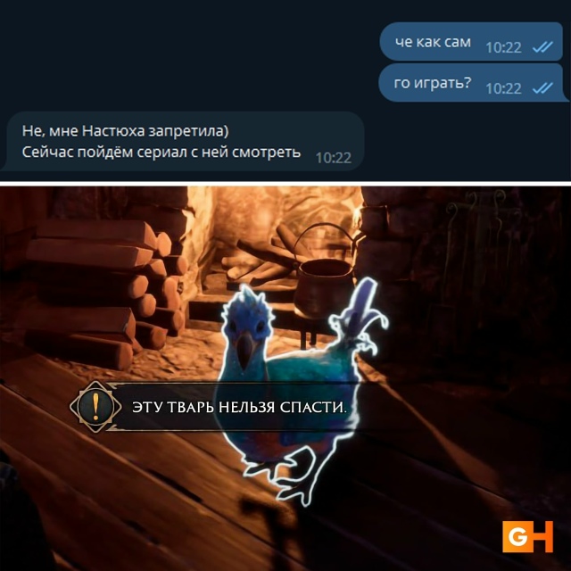 Ненавижу 14 февраля