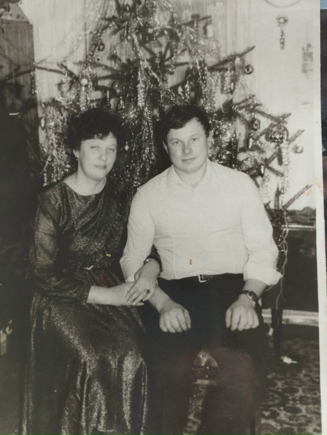 Мои родители Звёздина Любовь Алексеевна и Вячеслав Гр?...