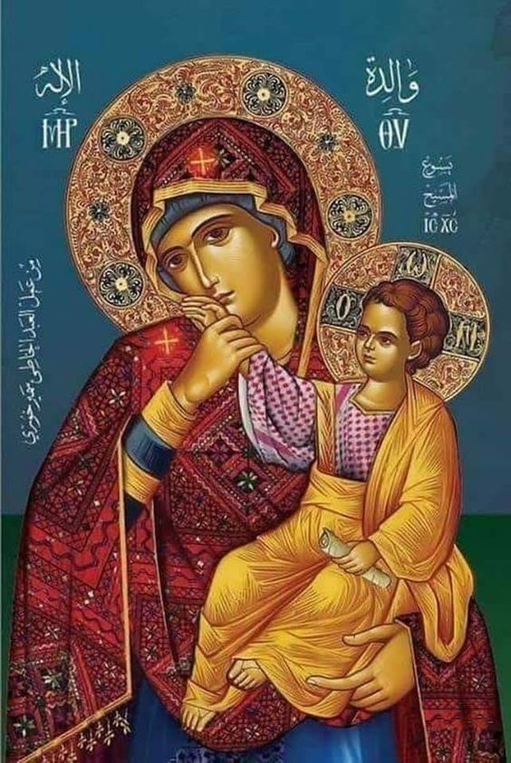 ПРЕСВЯТАЯ БОГОРОДИЦА, МОЛИ БОГА О НАС!