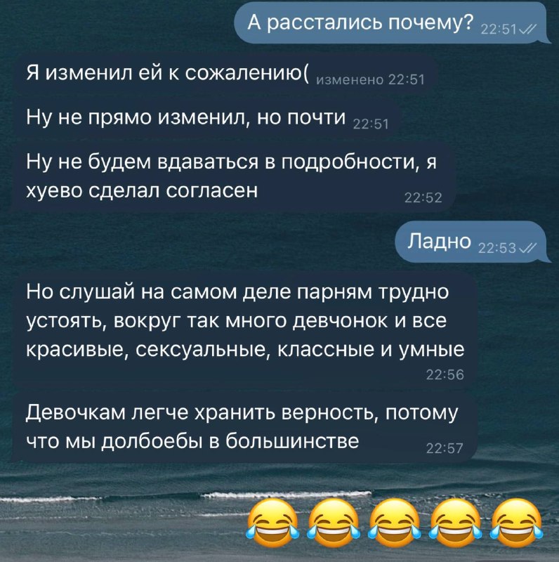 а что если так и есть