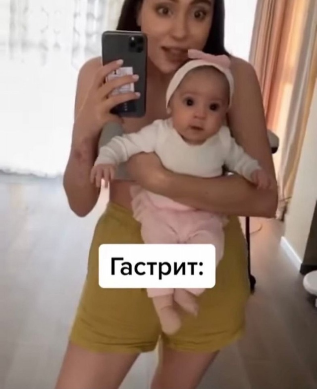 Когда хорошо отдохнули на отдыхе😅