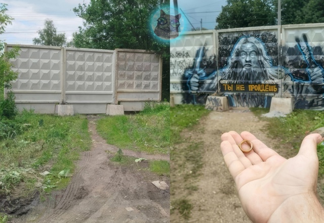 А народ у нас с юмором 😅
