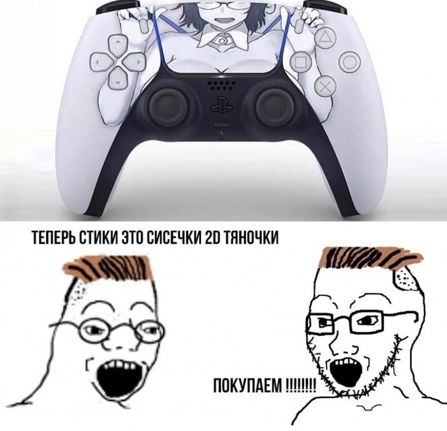 Как вам новая подборка?