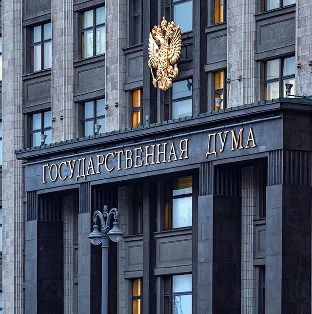 Госдума хочет обязать соцсети и онлайн-кинотеатры РФ у...