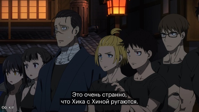 Настоящий рыцарь ?
Смотрите «Пламенную бригаду пожа?...