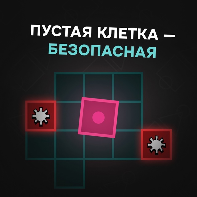 Ребята, мы тут глянули статистику «Игры в Осьминога» и ...