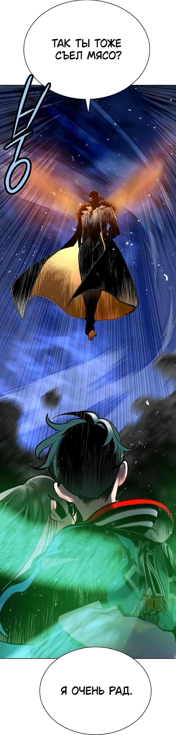 Встретились, как-то, два друга вегана около стейк хауса