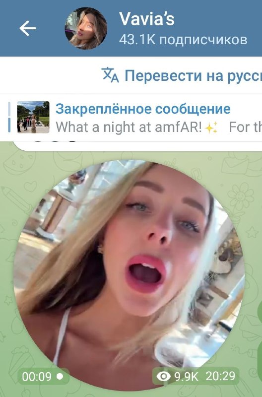 Та самая Юлька, которая получила недавно визу США с намеком на гастроли со своим Павлином, не может
