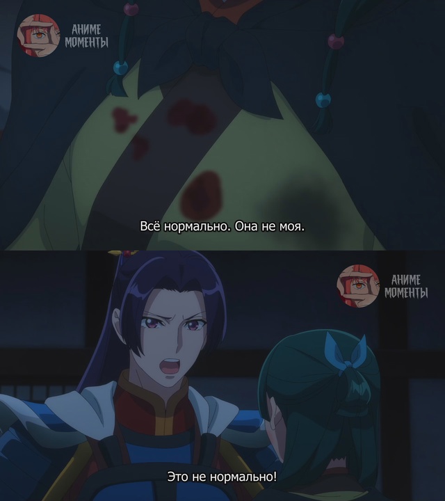 Монолог фармацевта 2 ? 22 серия