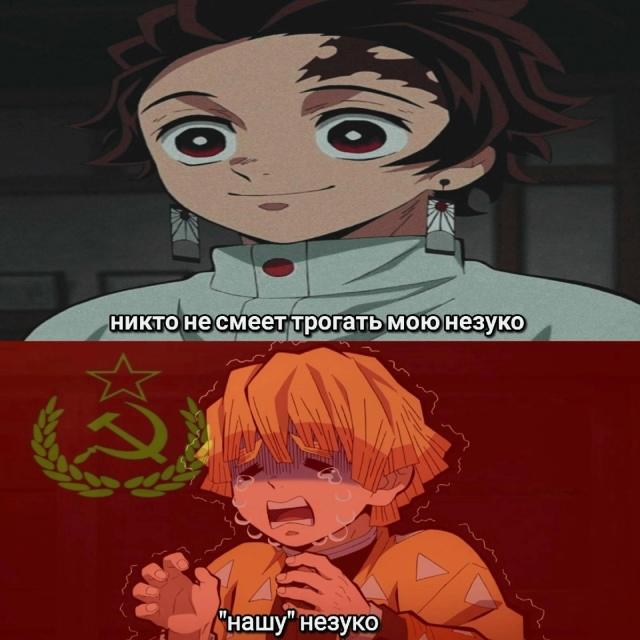 Как вам подборка?