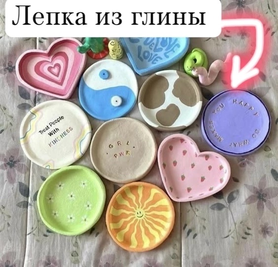 🤩ДЕТСКАЯ ПЛОЩАДКА 2025 - МОНСТРЫ НА КАНИКУЛАХ 🤩
Вот и б...