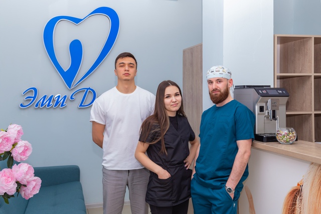 Бесплатная консультация стоматолога и 3D снимок (КТ)
✅ ?...