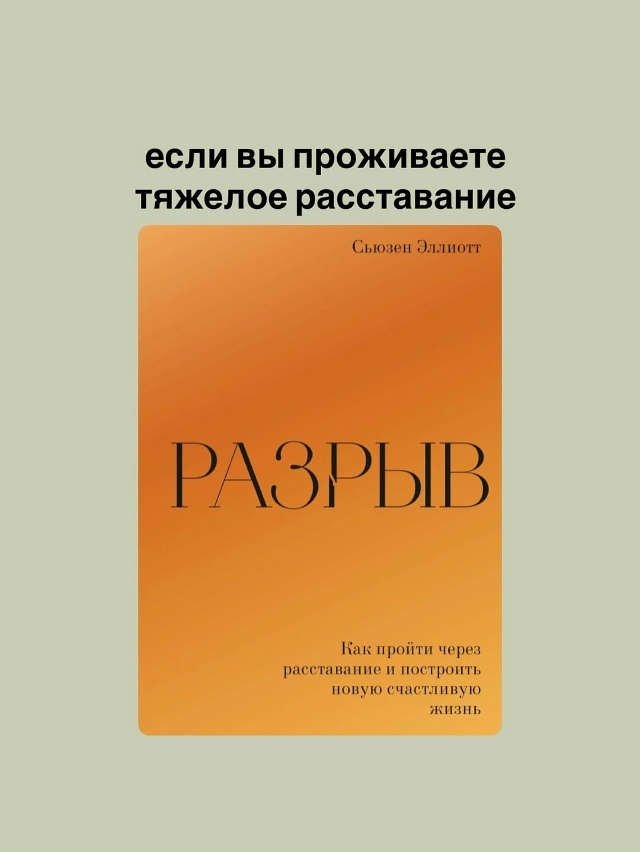 Хорошая подборка книг, забирай себе.