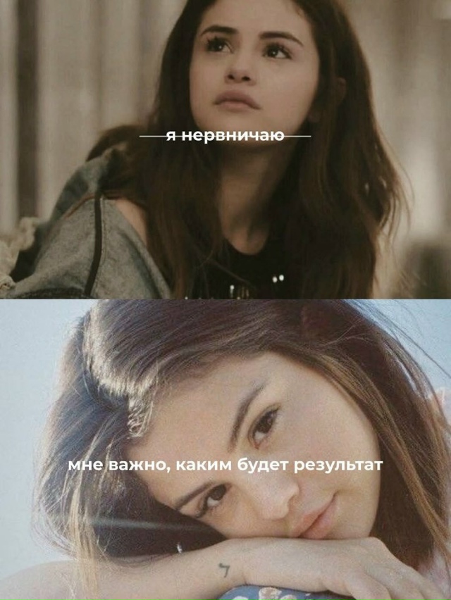 Все зависит от восприятия...