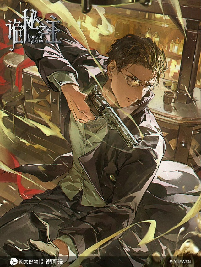 👺 Нарисовалась пачка новых иллюстраций к [club180180610|«По?...