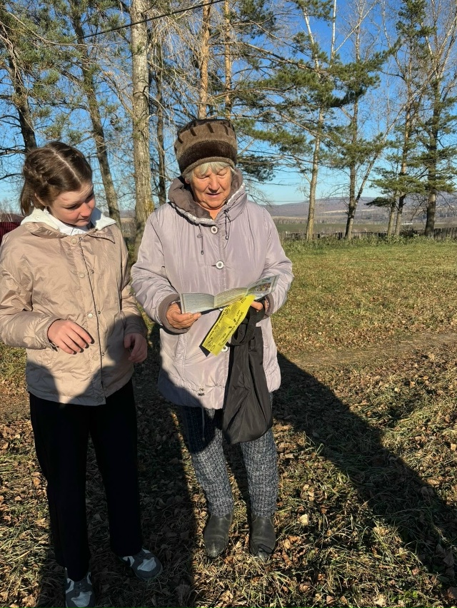 ✨В Огурской школе прошла акция «Мы за здоровый образ ж...