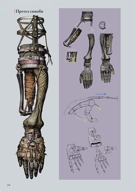 Игра, которая не любит вас, но сделала сильнее.
Погово...