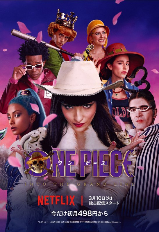 🏴‍☠️Новый постер второго сезона лайф-экшн сериала «Ван-Пис»
Премьера состоится уже сегодня.