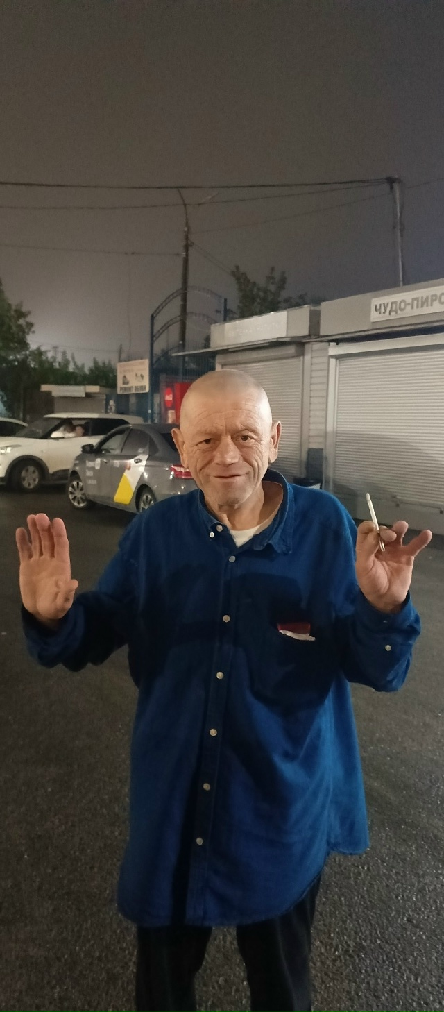 КОВРОВ. ВОКЗАЛ?