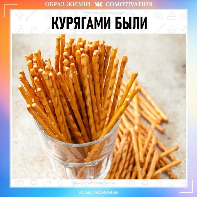 Какими только ролями мы не играли в детстве!