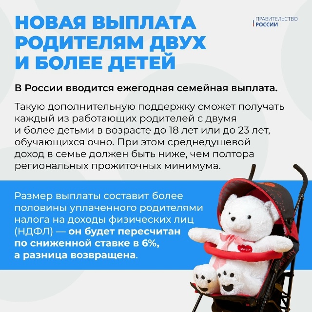 📌Сохраняйте!
Законы, вступившие с 1 января 2026 года