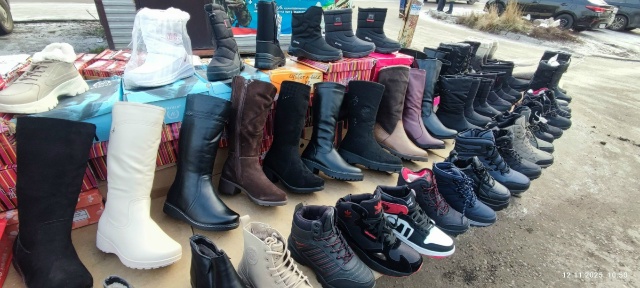 ❤ Здравствуйте уважаемые жители и гости❤ посёлка Ура?...