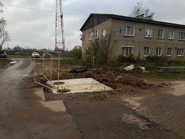 [id327815124|Андрей Воробьев] спасибо за безопасность наших...