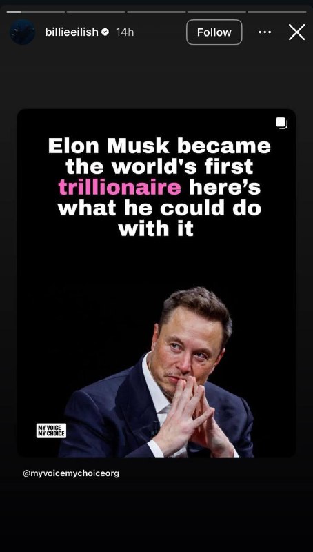 «Чертов жалкий трус сука».
Билли Айлиш обозвала Илона Маска «жалким трусом» за то, что он копит св