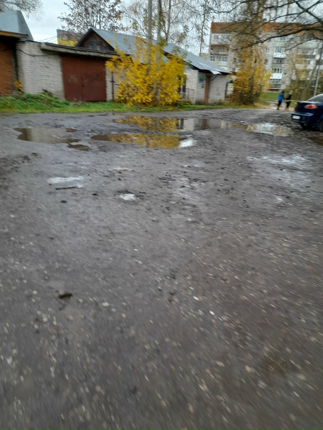 Вопрос по состоянию дороги, пролегающей от 18 до 16 дома ?...