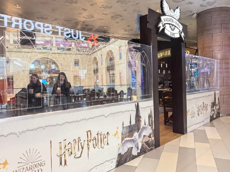 Поттероманы, общий сбор: в ЦДМ на Лубянке открылась кофейня «Wizards &amp; Owls» в тематике «Гарри П