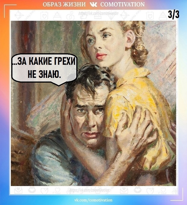 Вот такой подарок.