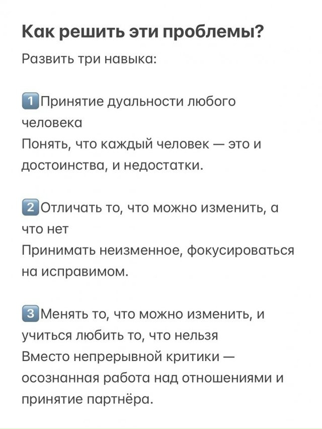 Стоит попробовать...