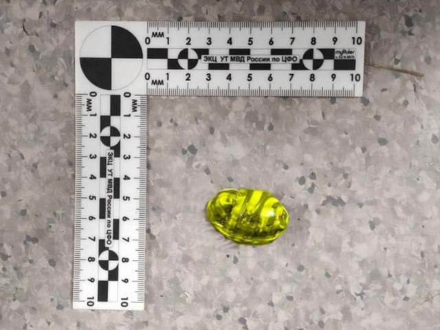 На станции Железнодорожная мужчина пытался проглотит?...