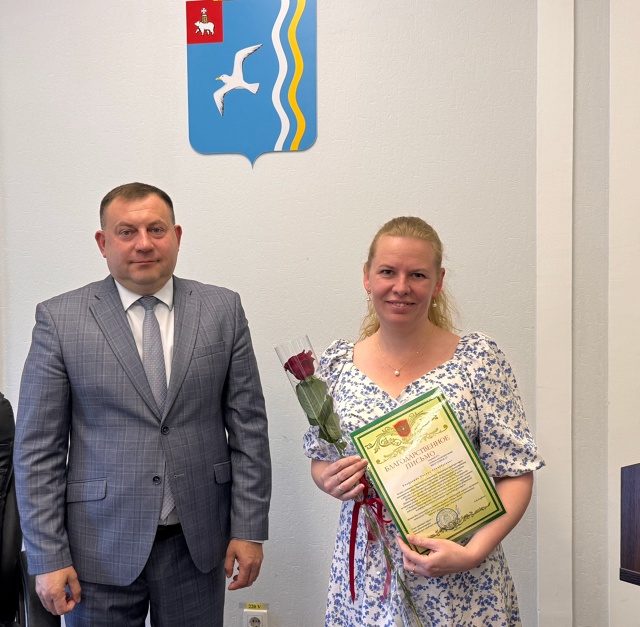 Поблагодарил волонтеров Чайковского округа, которые п...