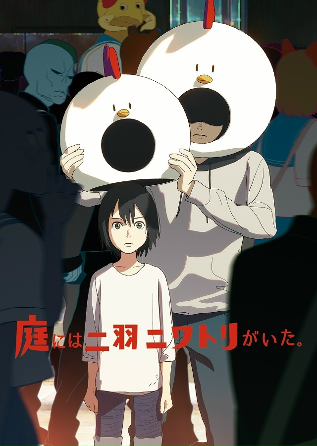 🏆 ОН СЛИШКОМ ГЕНИАЛЕН:
Аниме по пачке ранних ван-шото?...