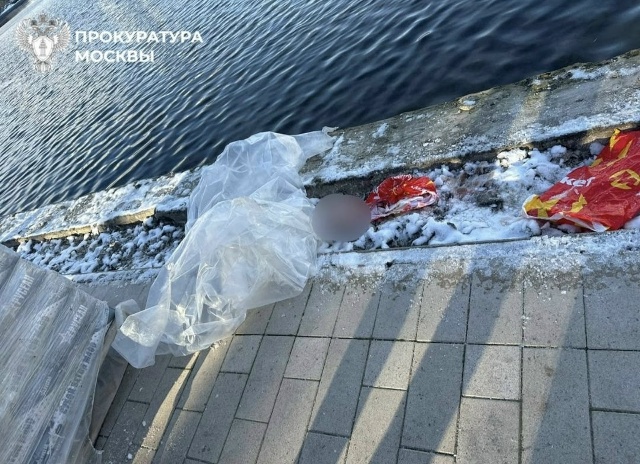 🤯Тело ребёнка без головы обнаружили в квартире в Бала...